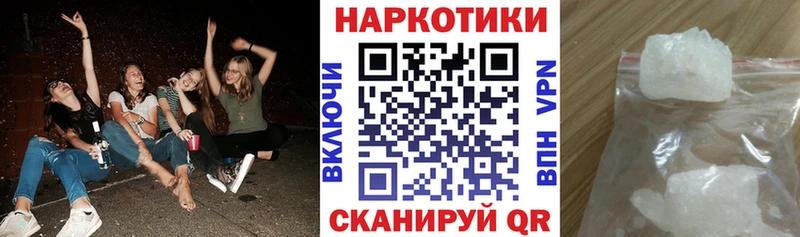 Сколько стоит Каргат Амфетамин  A-PVP  Гашиш  Меф мяу мяу  Cocaine  Конопля 
