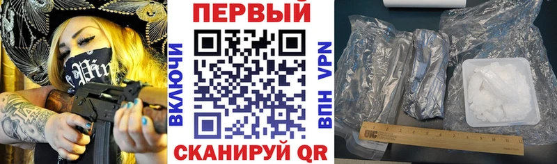 АМФ 98% Каргат