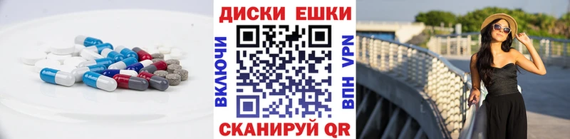 Ecstasy 280мг  MEGA онион  Каргат 