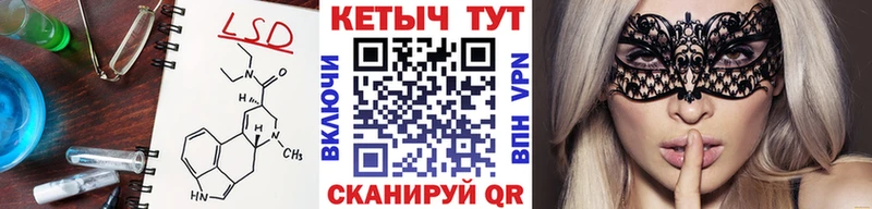 Кетамин ketamine Каргат
