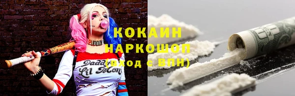 соль курить ск Всеволожск