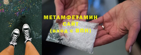 дистиллят марихуана Вуктыл