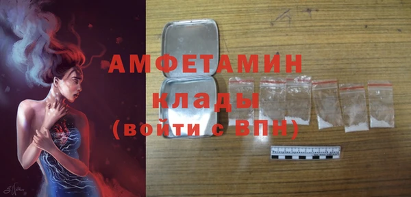 марки lsd Воткинск