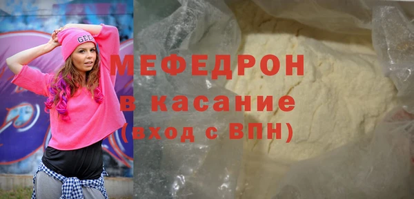 дистиллят марихуана Вуктыл