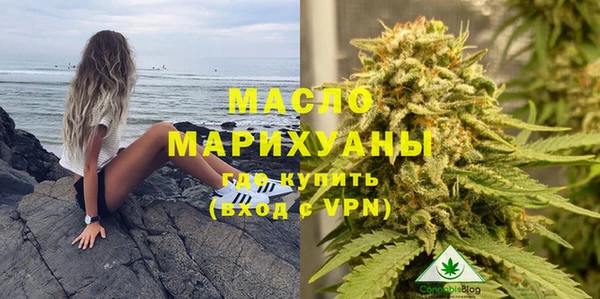 соль курить ск Всеволожск