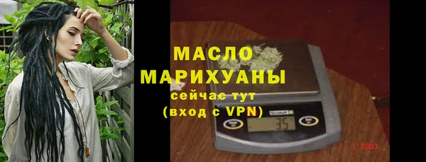 дистиллят марихуана Вуктыл