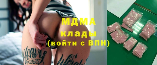 дистиллят марихуана Вуктыл