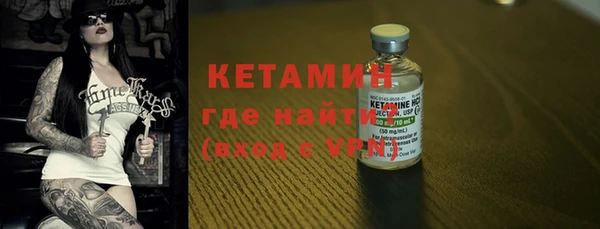 соль ск Алзамай