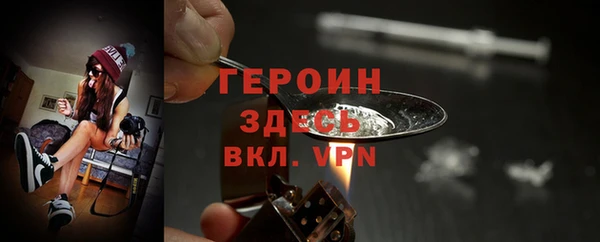 соль курить ск Всеволожск