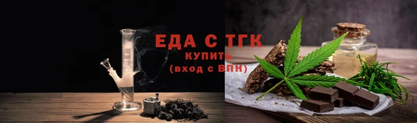 марки lsd Воткинск