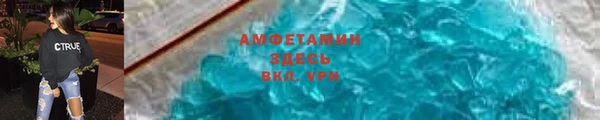 соль курить ск Всеволожск