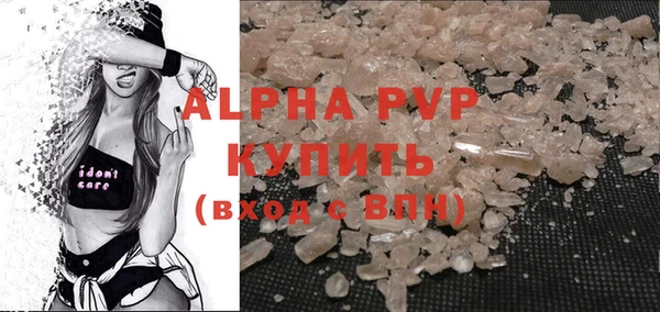 дистиллят марихуана Вуктыл
