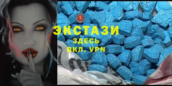 соль курить ск Всеволожск