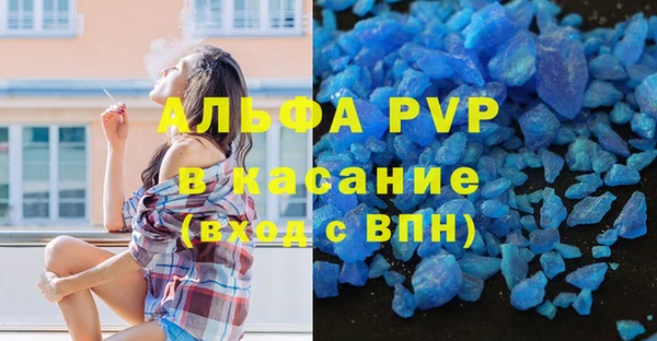 соль курить ск Всеволожск
