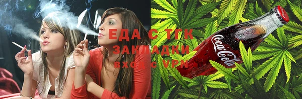 марки lsd Воткинск