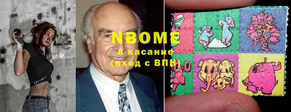 марки lsd Воткинск
