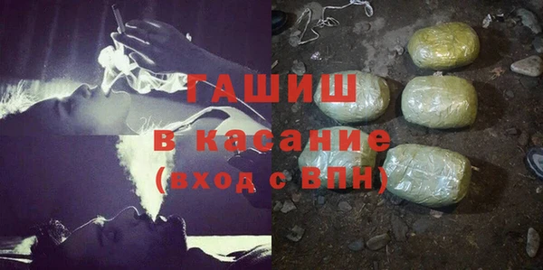 дистиллят марихуана Вуктыл