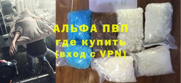 соль курить ск Всеволожск