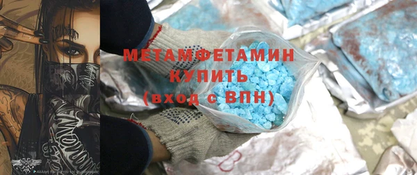 соль курить ск Всеволожск
