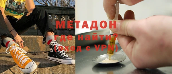 марки lsd Воткинск