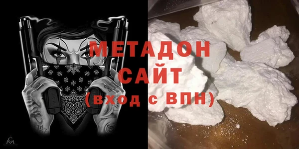 дистиллят марихуана Вуктыл