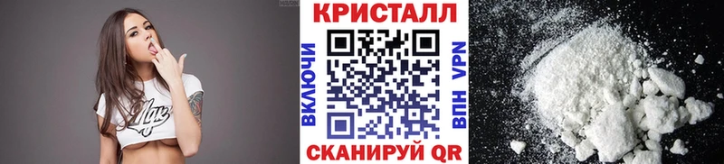 МЕТАМФЕТАМИН витя  mega онион  Каргат 