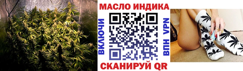 Дистиллят ТГК жижа  хочу   Каргат 