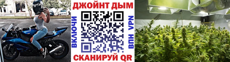 Канабис THC 21%  Каргат 